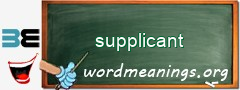 WordMeaning blackboard for supplicant